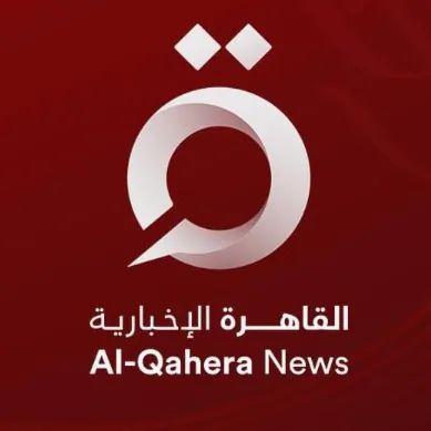 القاهرة الإخبارية - AlQahera News WhatsApp Channel