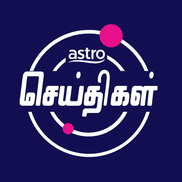 Astro Seithigal WhatsApp Channel