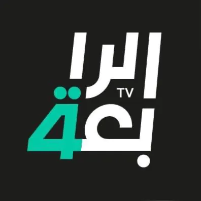 قناة الرابعة Al Rabiaa TV WhatsApp Channel