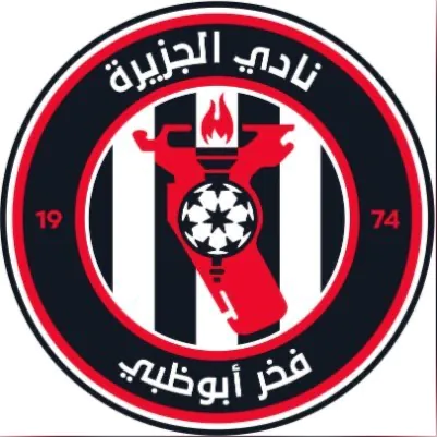 Al Jazira Club نادي الجزيرة WhatsApp Channel