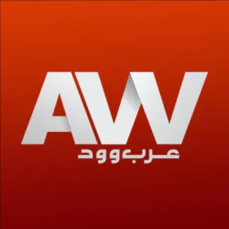 ArabWood WhatsApp Channel