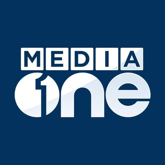 MediaOne TV WhatsApp Channel