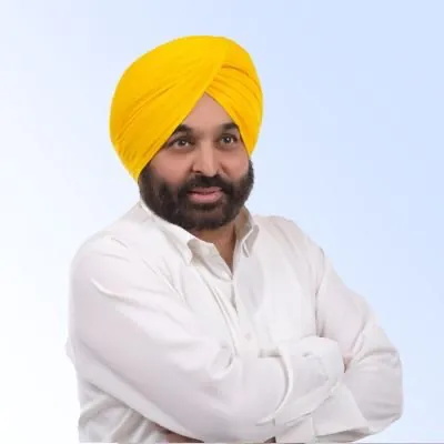 Chief Minister of Punjab WhatsApp Channel