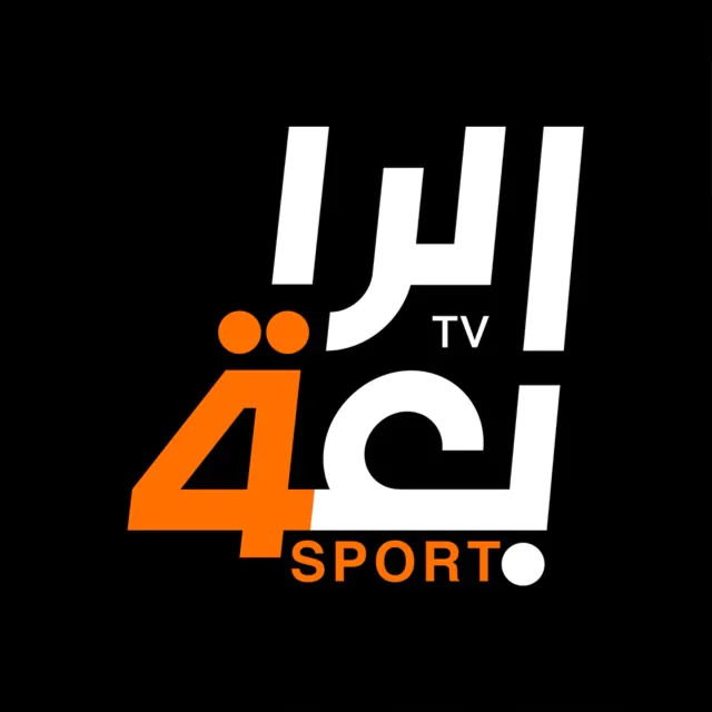 قناة الرابعة الرياضية -Al Rabiaa Sport WhatsApp Channel