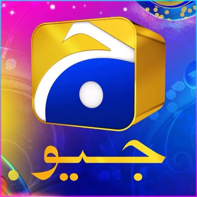 Geo Tv - Har Pal Geo WhatsApp Channel