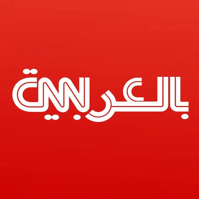 CNN Arabic WhatsApp Channel