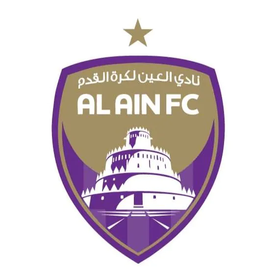 نادي العين Al Ain FC WhatsApp Channel