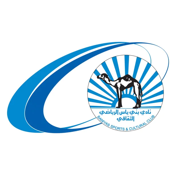 Baniyas Club - نادي بني ياس WhatsApp Channel