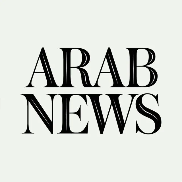 Arab News WhatsApp Channel