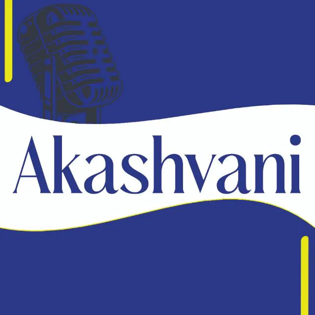 Akashvani News WhatsApp Channel