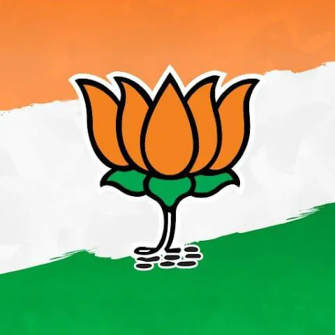 Bharatiya Janata Party | BJP | भारतीय जनता पार्टी WhatsApp Channel