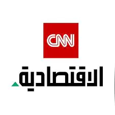 الإمارات - CNN الاقتصادية WhatsApp Channel