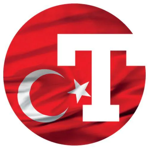 Türkiye Gazetesi WhatsApp Channel