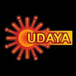 UDAYA TV WhatsApp Channel
